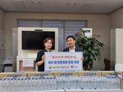 2026.8.7(금) 고용노동부 서울동부지청에서 성동 
