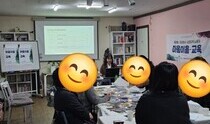 2026.10.28(수) 「마음이음 교육」 네 번째 시간 _ 감정그림 카드로 내 마음 나누기를 진행했습니다.