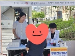 2026.6.18(목) 찾아가는 지식산업센터_하우스디세