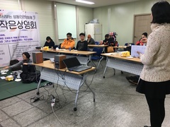 성동인권영화제 [작은상영회]가 진행되었습니다.