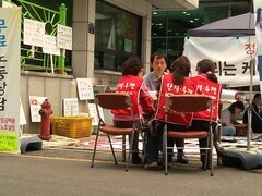 찾아가는 거리 노동상담-K2코리아 농성현장