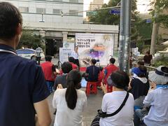 찾아가는 일터문화제 뜨락