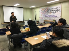작은 상영회 \'야근대신뜨개질\'