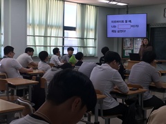 청소년노동인권교육-성수공고 3학년 수업