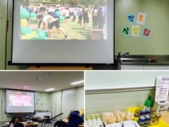 성동인권영화제 [작은상영회]