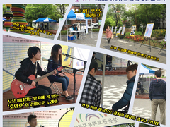 일터문화제 \'뜨락\'이 올해도 어김없이 찾아왔습니다.