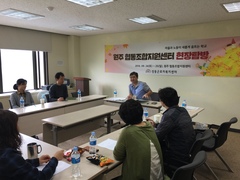 새움학교 1박2일 워크숍~
