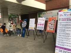 성수공고 축제에 함께했어요~