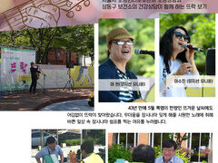 5월 뜨락입니다~