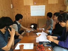 단체 역량강화 및 하반기 사업추진방향 수립을 위한 워크