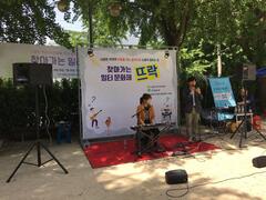 찾아가는 일터문화제 뜨락 5월 공연입니다