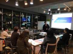 3월 18일 마을로 찾아가는 노동법률학교: 성수마을
