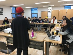 2017 청소년노동인권교육활동가 청!아대가자 기본교육 