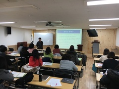 2월 18일 성동·광진 청소년노동인권 교육활동가 1차 